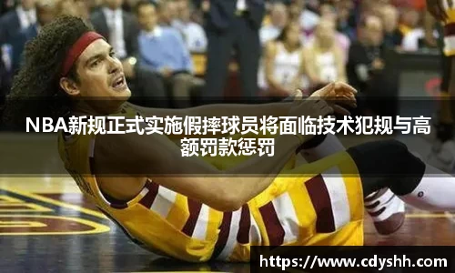 Bsport体育在线官网