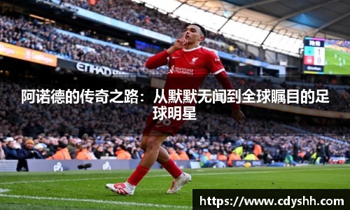 b体育官网