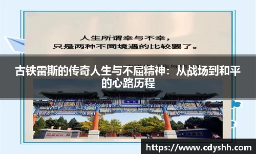 Bsports必一体育
