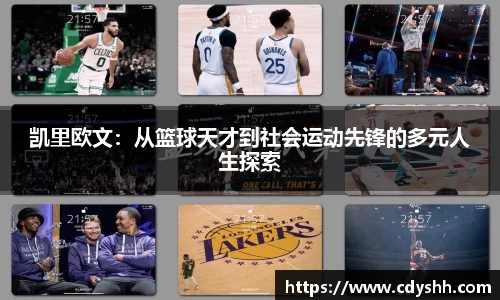 Bsports必一体育