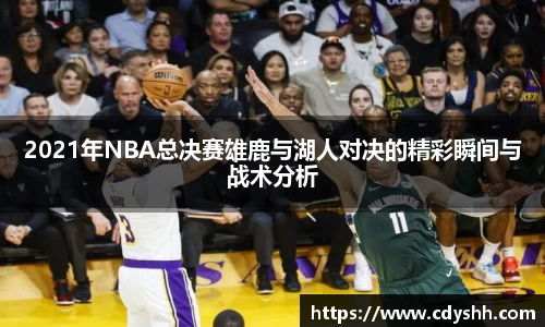Bsport体育在线官网