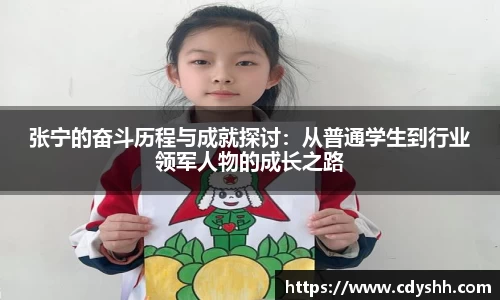 Bsport体育在线官网