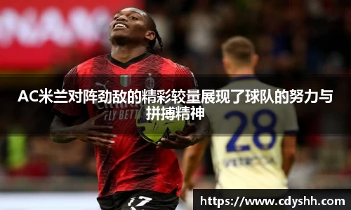 bsports官网 必一运动