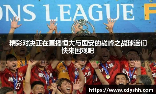 Bsports必一体育