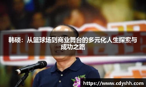b体育官网
