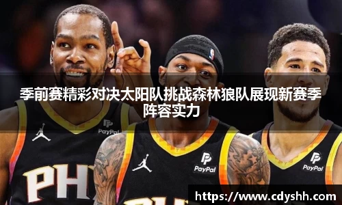 b体育官网