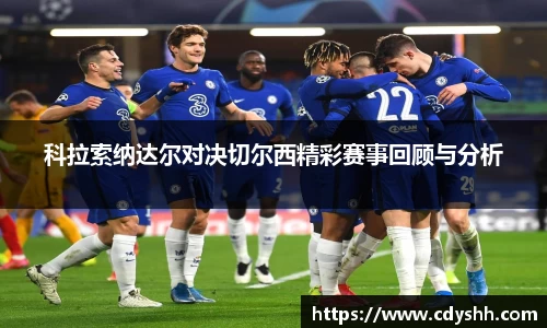 bsports官网 必一运动